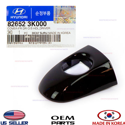 GENUINE Cap Cover Handle Front Door Outside LEFT Driver Side ⭐OEM⭐ SONATA 06-10