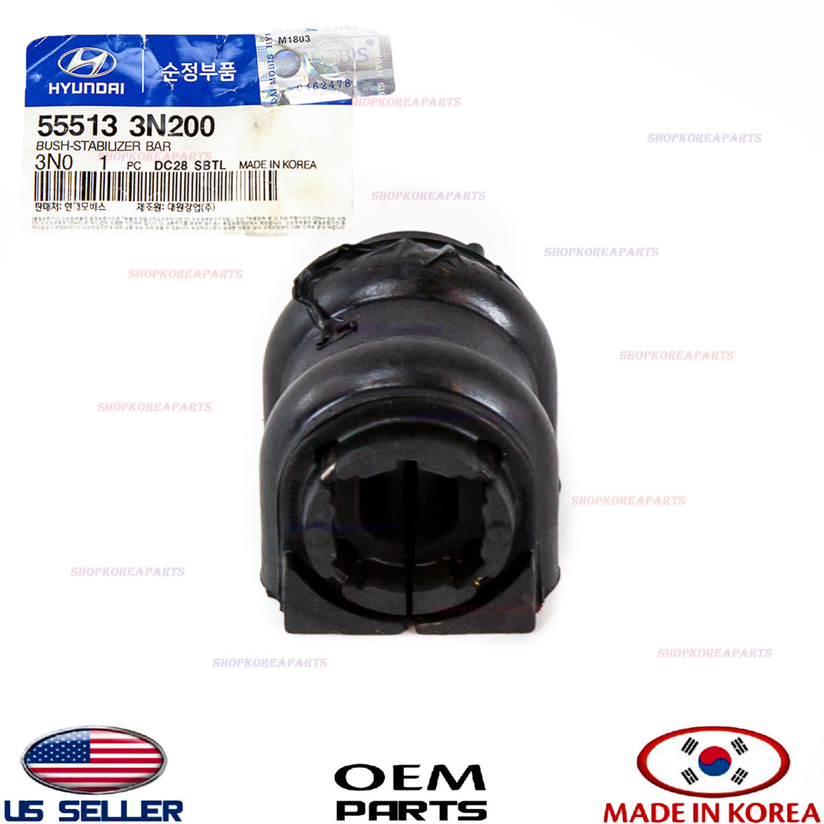 STABILIZER BUSH BAR REAR GENUINE! FOR VARIOUS HYUNDAI & KIA 555133N200