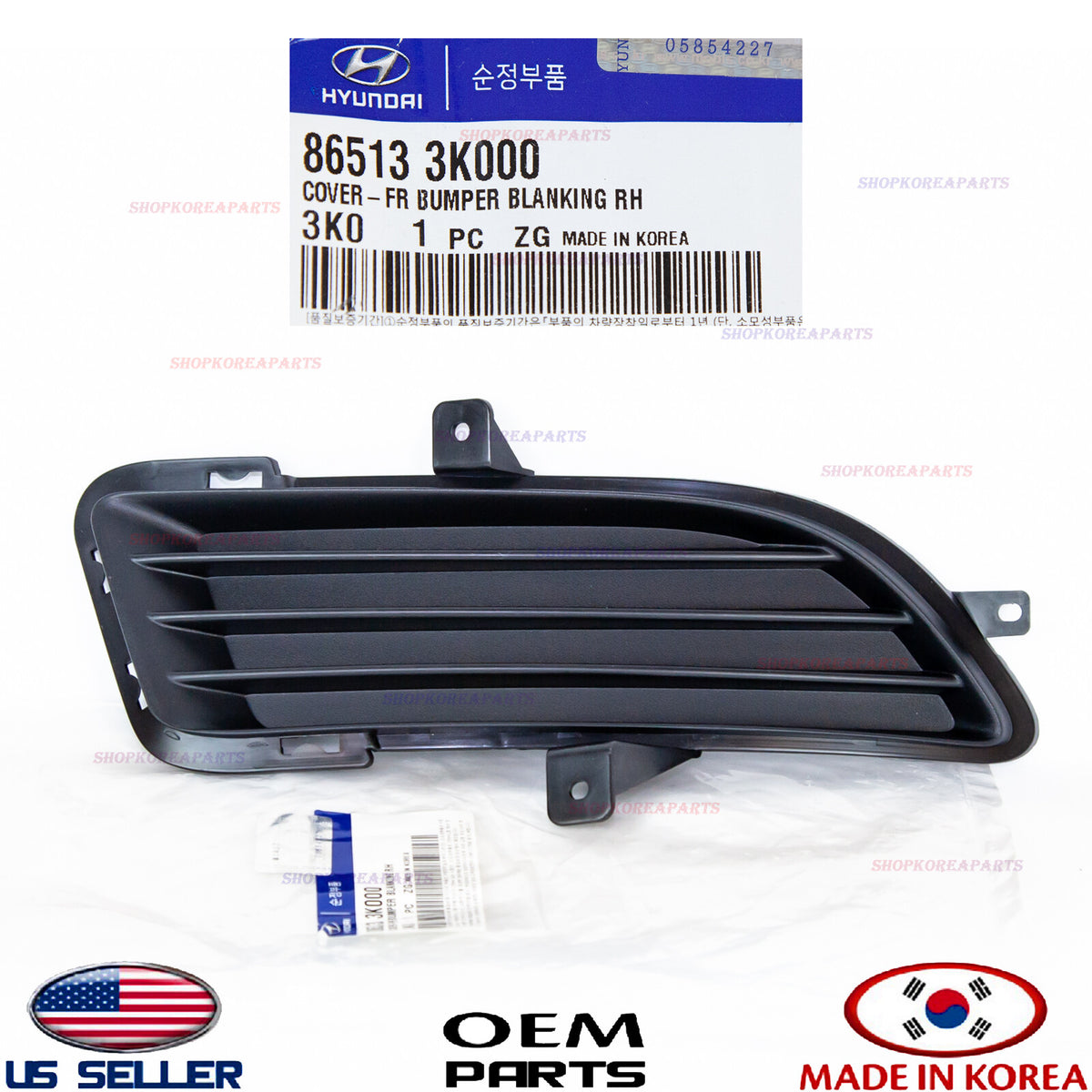 GENUINE OEM Right Passenger Side Front Bumper Blank Cover 06–08 Hyundai Sonata