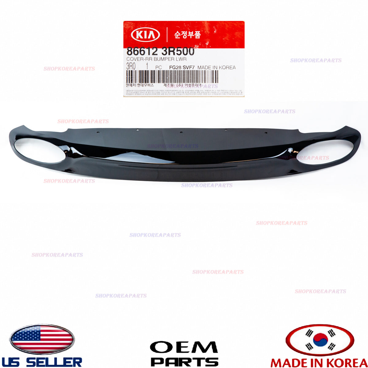 GENUINE Rear Bumper Lower Cover Pad Gloss Black ⭐OEM⭐ Kia Cadenza 2014-2016