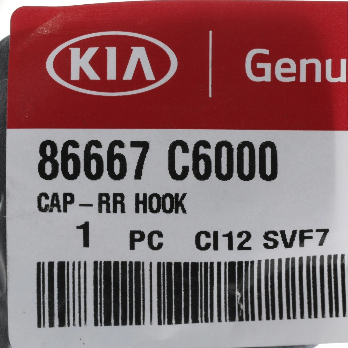GENUINE OEM Rear Bumper Tow Hook Cap Cover 2016–2018 Kia Sorento 86667-C6000