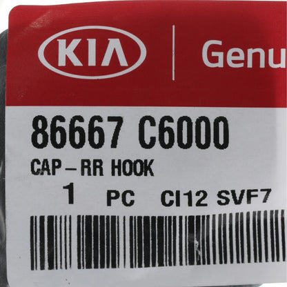 GENUINE OEM Rear Bumper Tow Hook Cap Cover 2016–2018 Kia Sorento 86667-C6000