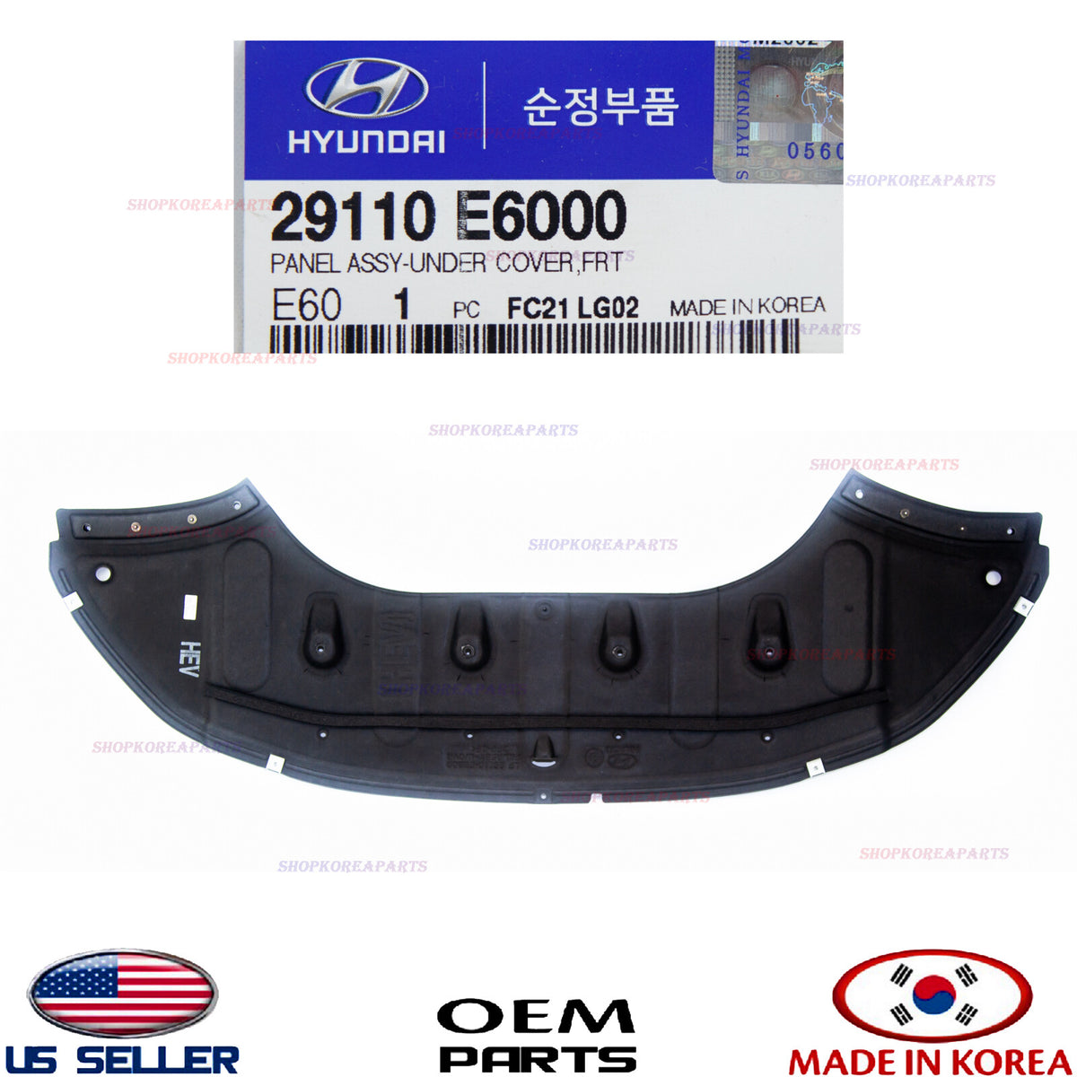 PANEL UNDER COVER FRONT Splash Shield ⭐OEM GENUINE⭐ SONATA HYBRID 2016-2017
