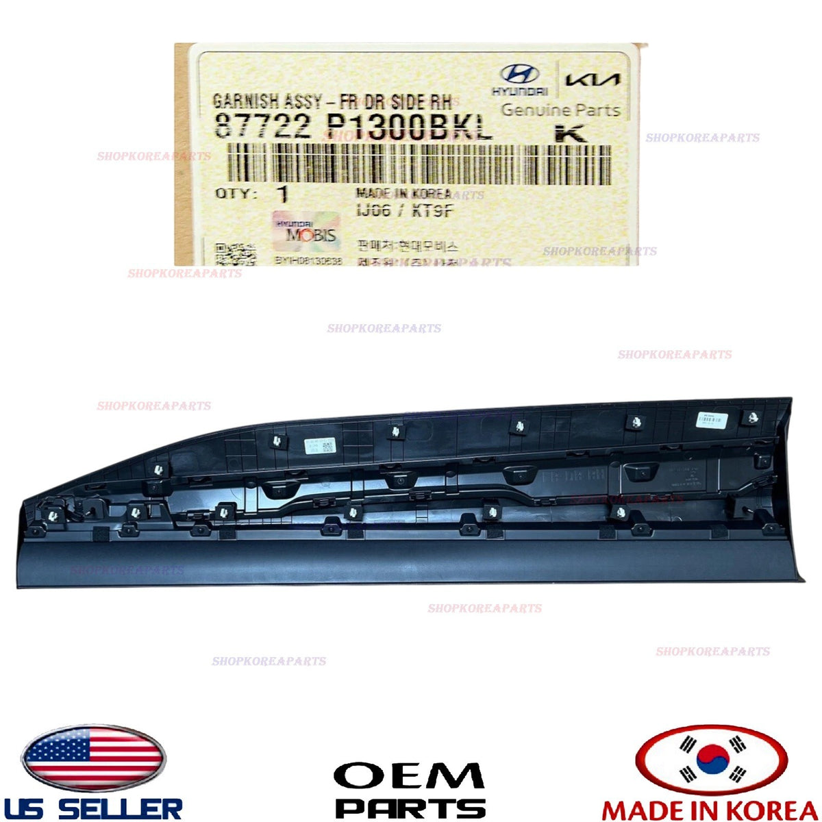 GENUINE Front Door Lower Molding RIGHT Passenger ⭐OEM⭐ Sportage X-Line 2023-25