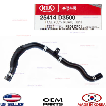 GENUINE Hose Radiator Upper ⭐OEM⭐ HYUNDAI TUCSON 2.0L 2016-2021 25414D3500
