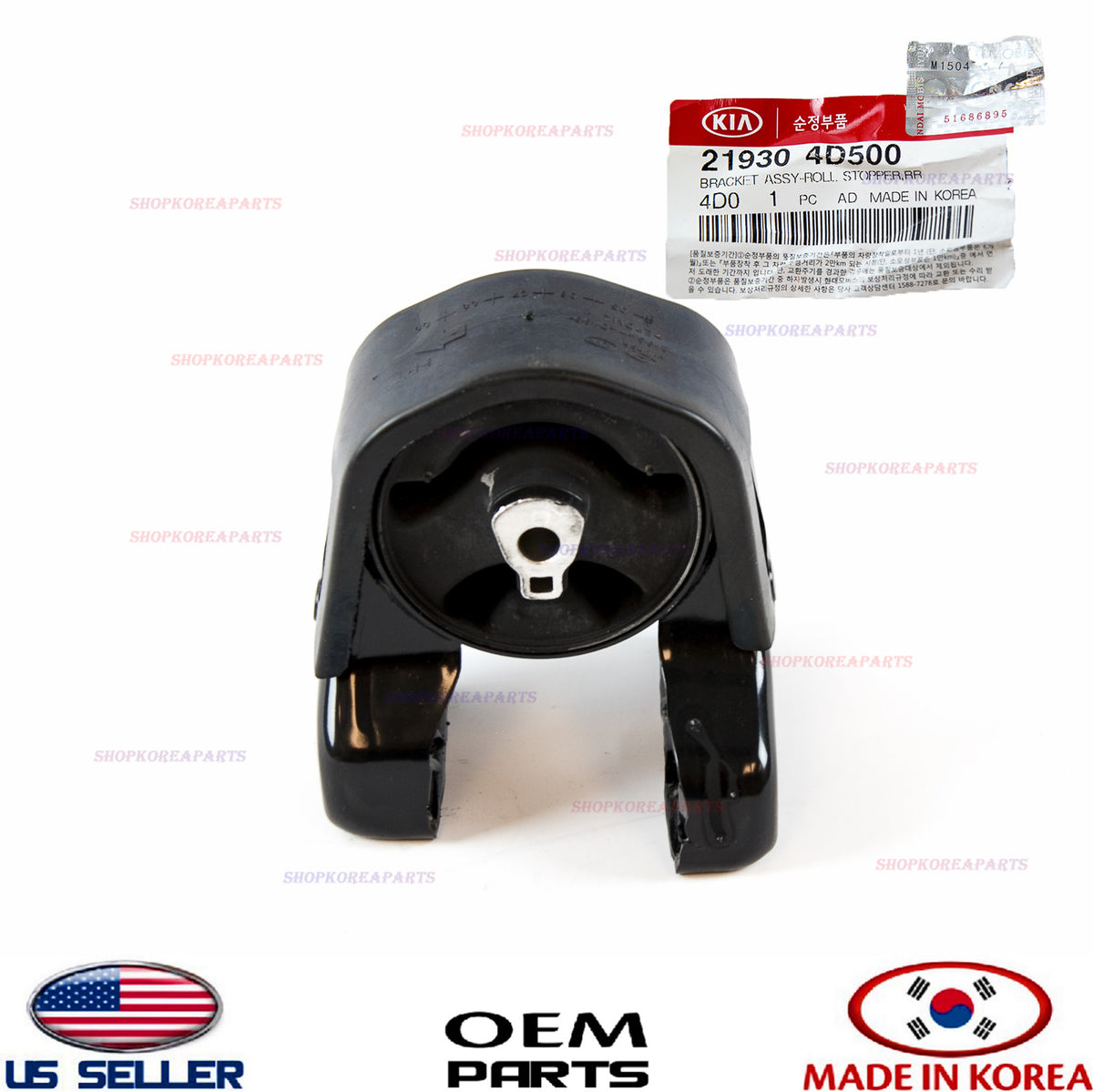 GENUINE Rear Engine Mount OEM Kia Sedona Hyundai Entourage 2007-2014
