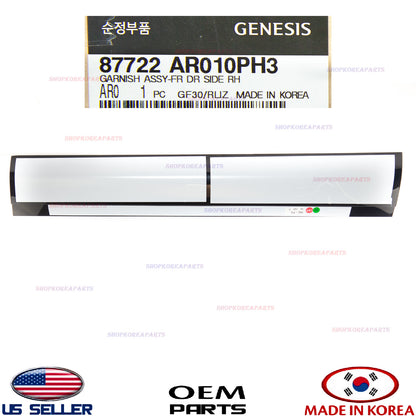 GENUINE Front Door Lower Molding RIGHT Passenger Side BLACK 2022-2026 GV70 Sport