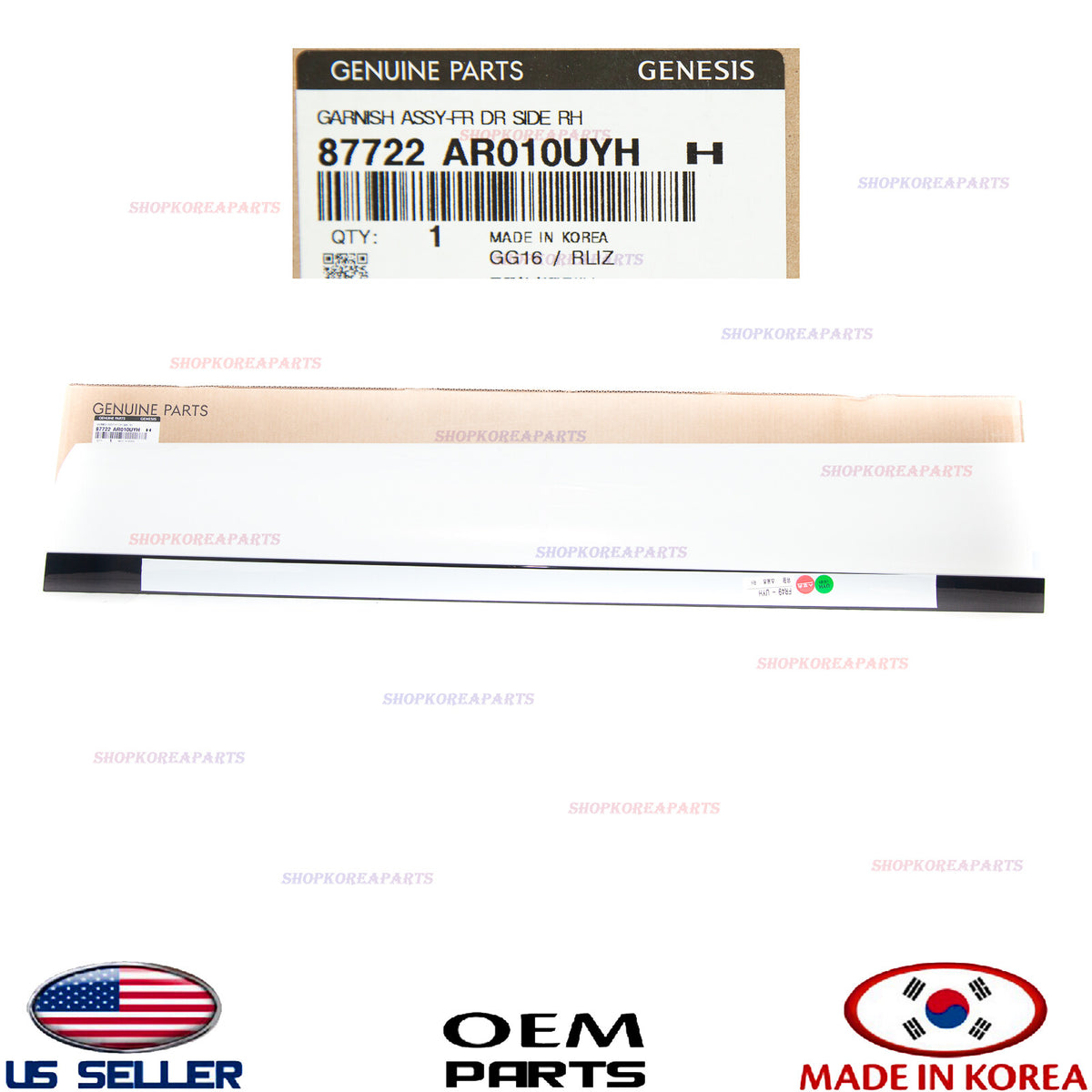 GENUINE Front Door Lower Molding RIGHT Passenger Side WHITE 2022-2026 GV70 Sport