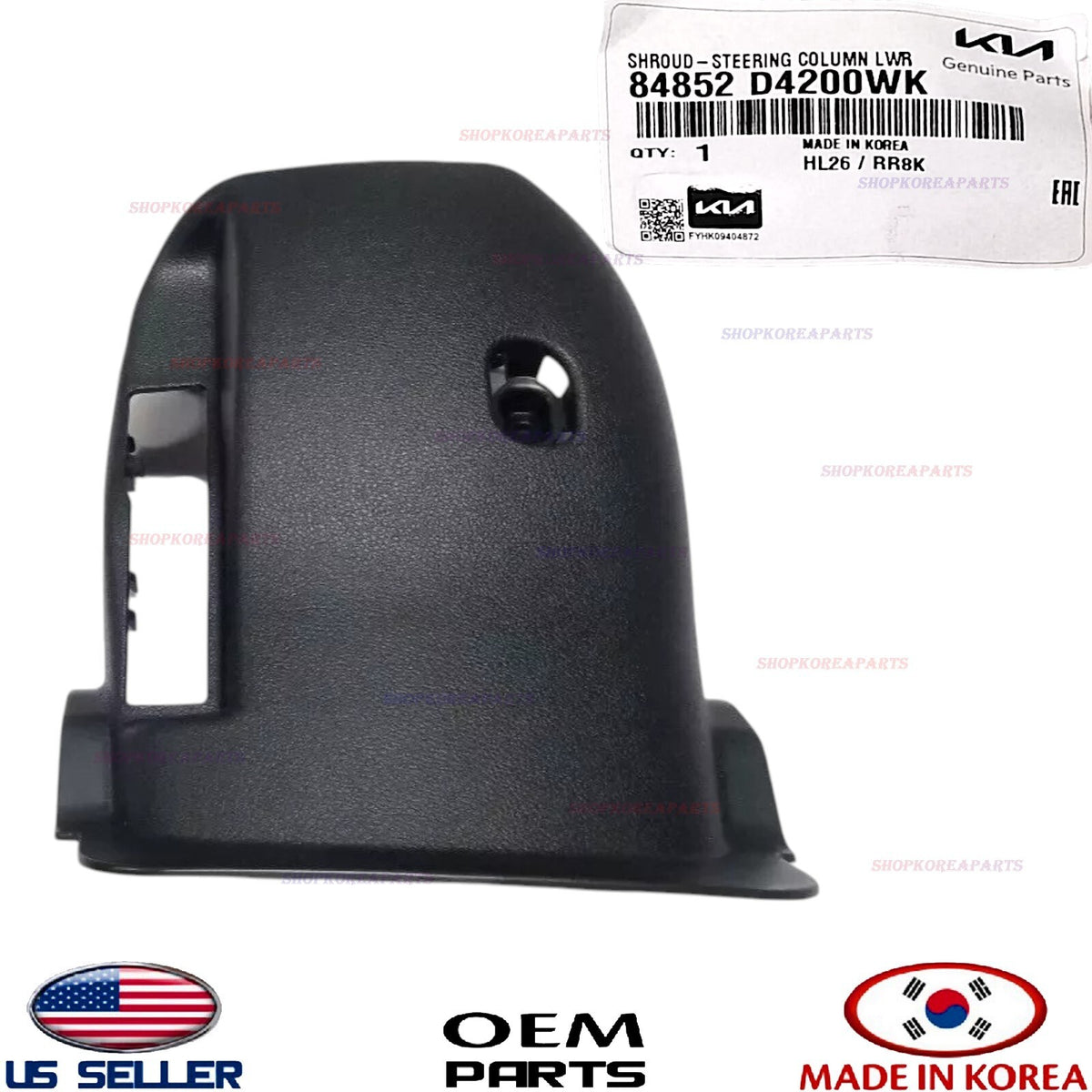 GENUINE OEM Steering Column Lower Cover w/ Push Button Start 2016-20 Kia Optima