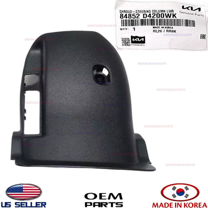 GENUINE OEM Steering Column Lower Cover w/ Push Button Start 2016-20 Kia Optima