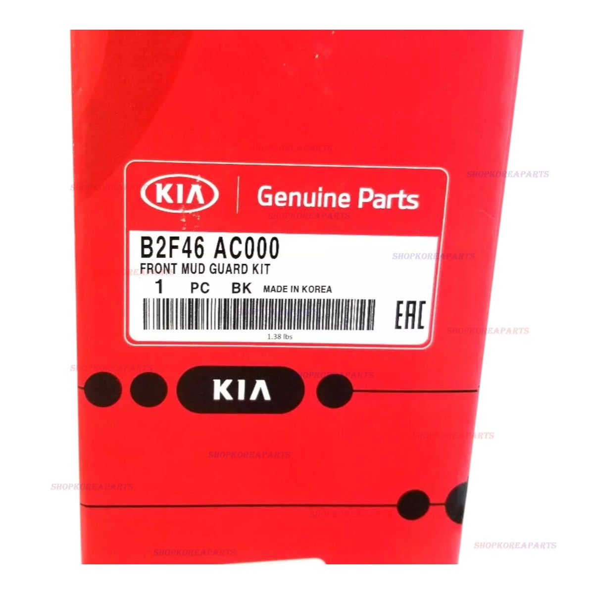 FITS: 14 - 16 KIA SOUL FRONT SPLASH GUARD MUD FLAP SET OEM NEW