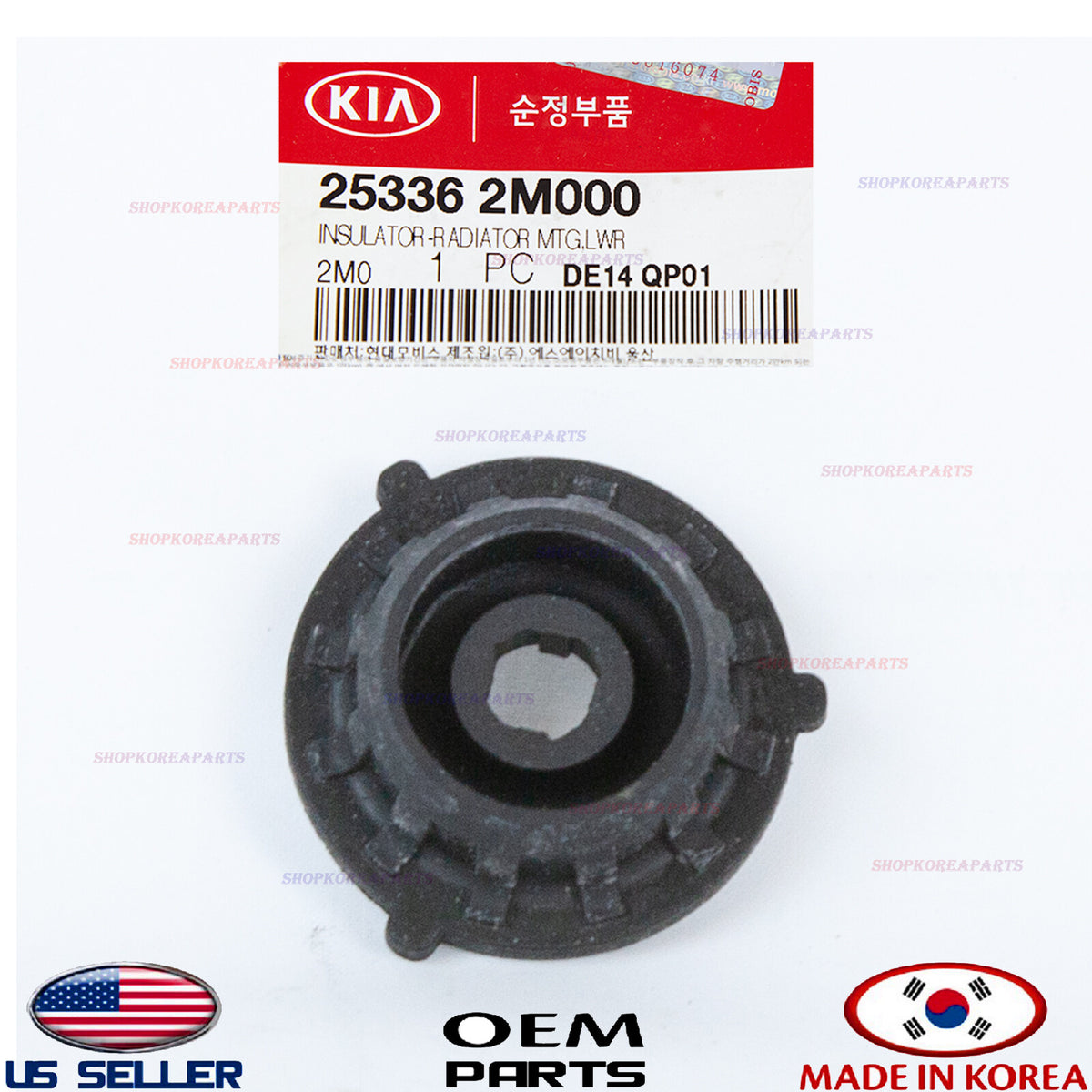 GENUINE Radiator Lower Mounting Insulator OEM for Various Hyundai Kia 2007-2016