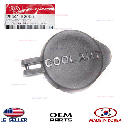 GENUINE Coolant Reservoir Cap ⭐OEM⭐ KIA SOUL 2014-2019 NON-TURBO 25441B2000