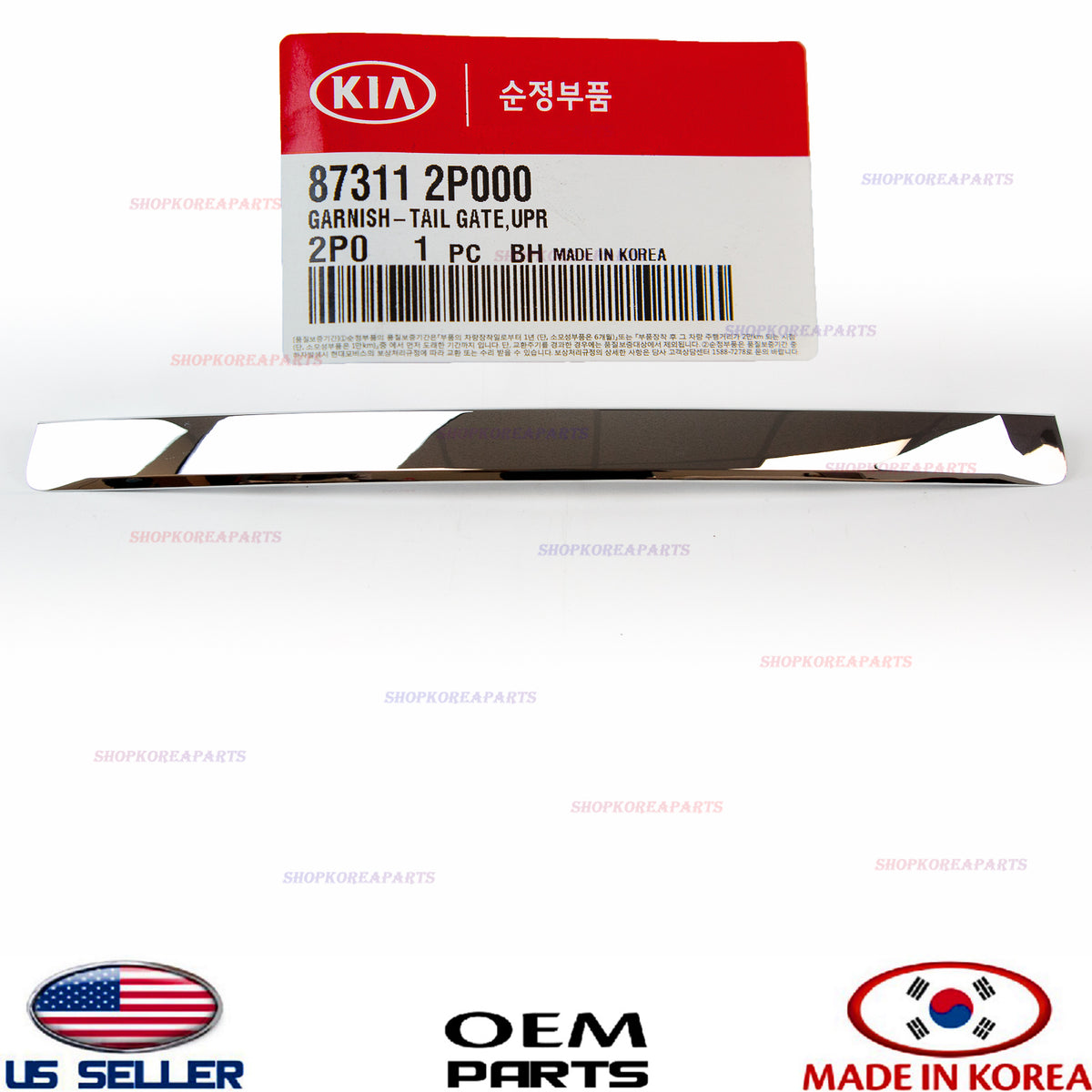 GENUINE Rear Lift Gate Trunk Trim Chrome Molding OEM Kia Sorento 2011-2013