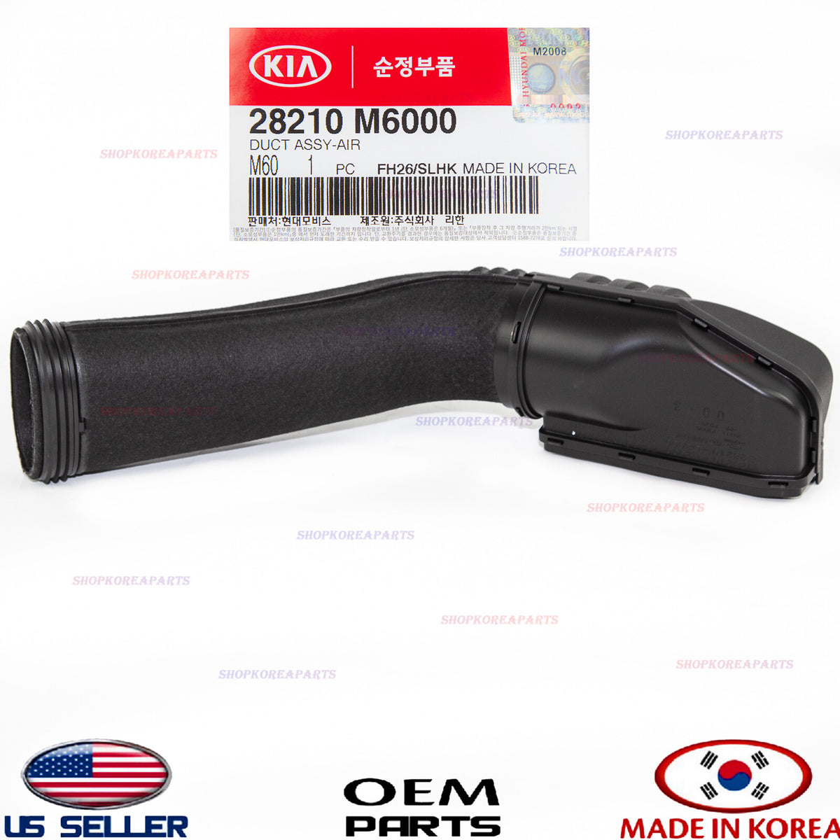 GENUINE Air Cleaner Intake Duct Tube ⭐OEM⭐ KIA FORTE 2.0L 2019-2024 28210M6000