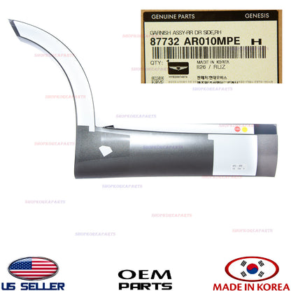 GENUINE Rear Door Lower Molding RIGHT Passenger Side ⭐OEM⭐ GV70 Sport 2022-2026