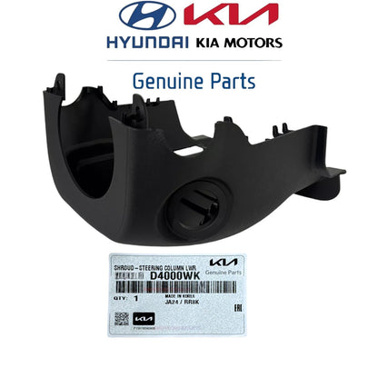 GENUINE OEM Lower Steering Column Cover Black 2016-20 Kia Optima with Key Start