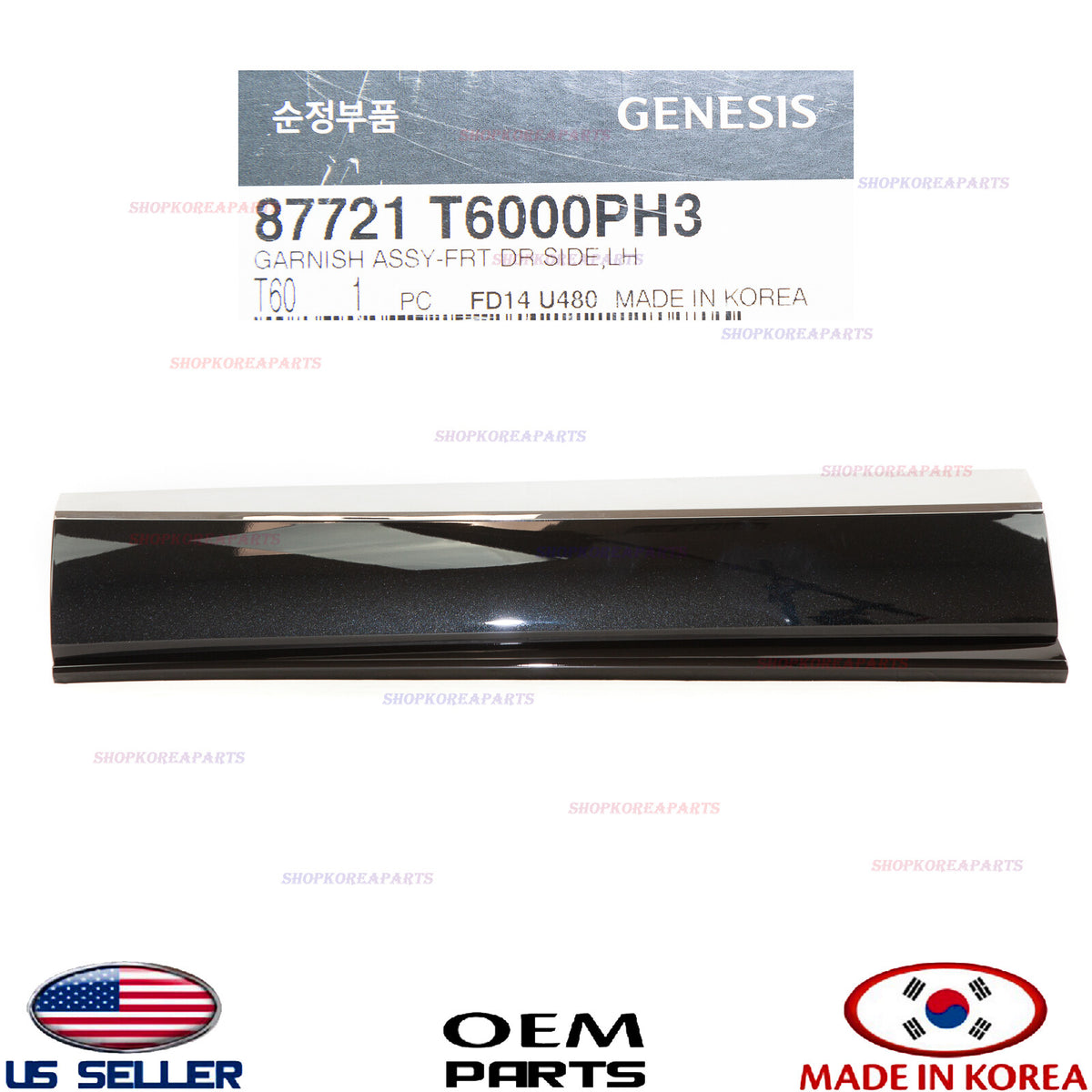 GENUINE Front Door Lower Molding LEFT Driver Side ⭐OEM⭐ GENESIS GV80 2021-2026