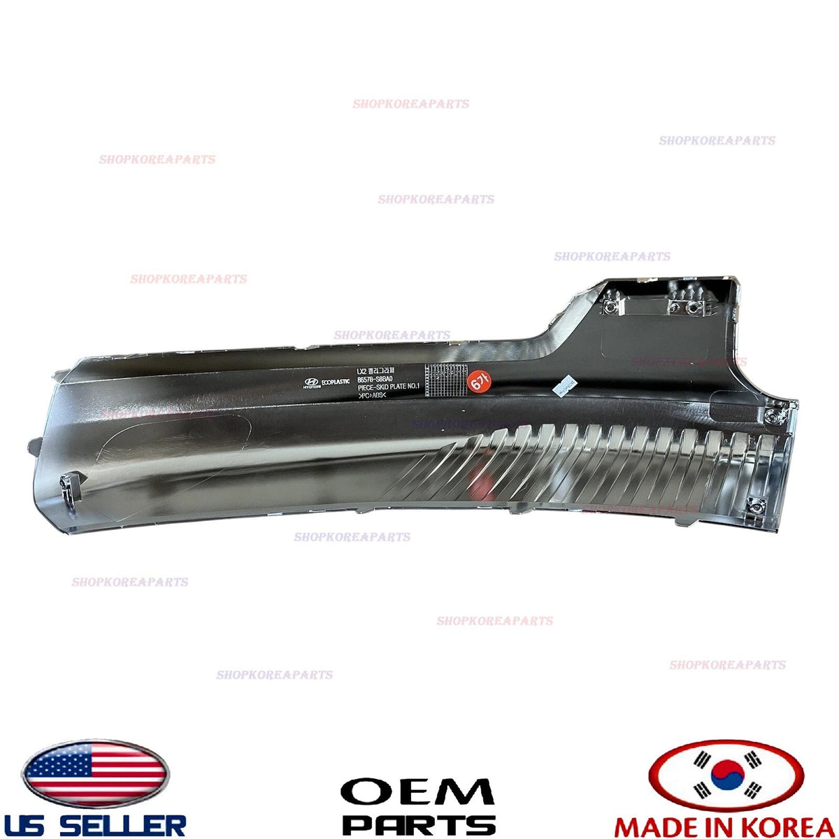 GENUINE OEM Front Bumper Skid Plate Left Driver Side 2020–2022 Hyundai Palisade