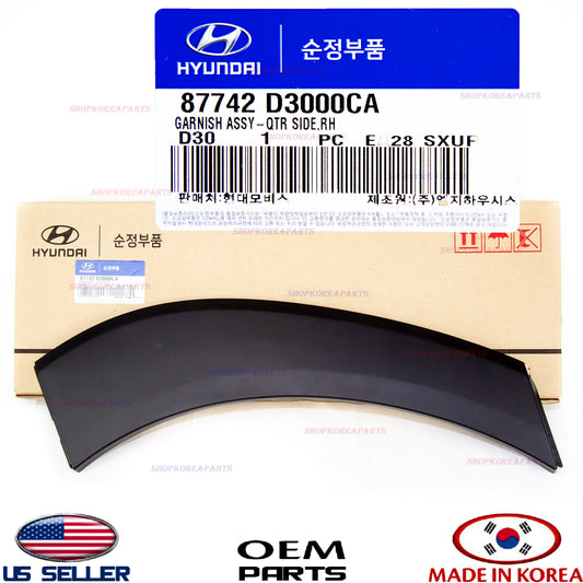 ✅GENUINE✅ Rear Fender Wheel Garnish Molding Passenger Side OEM TUCSON 2016-2021