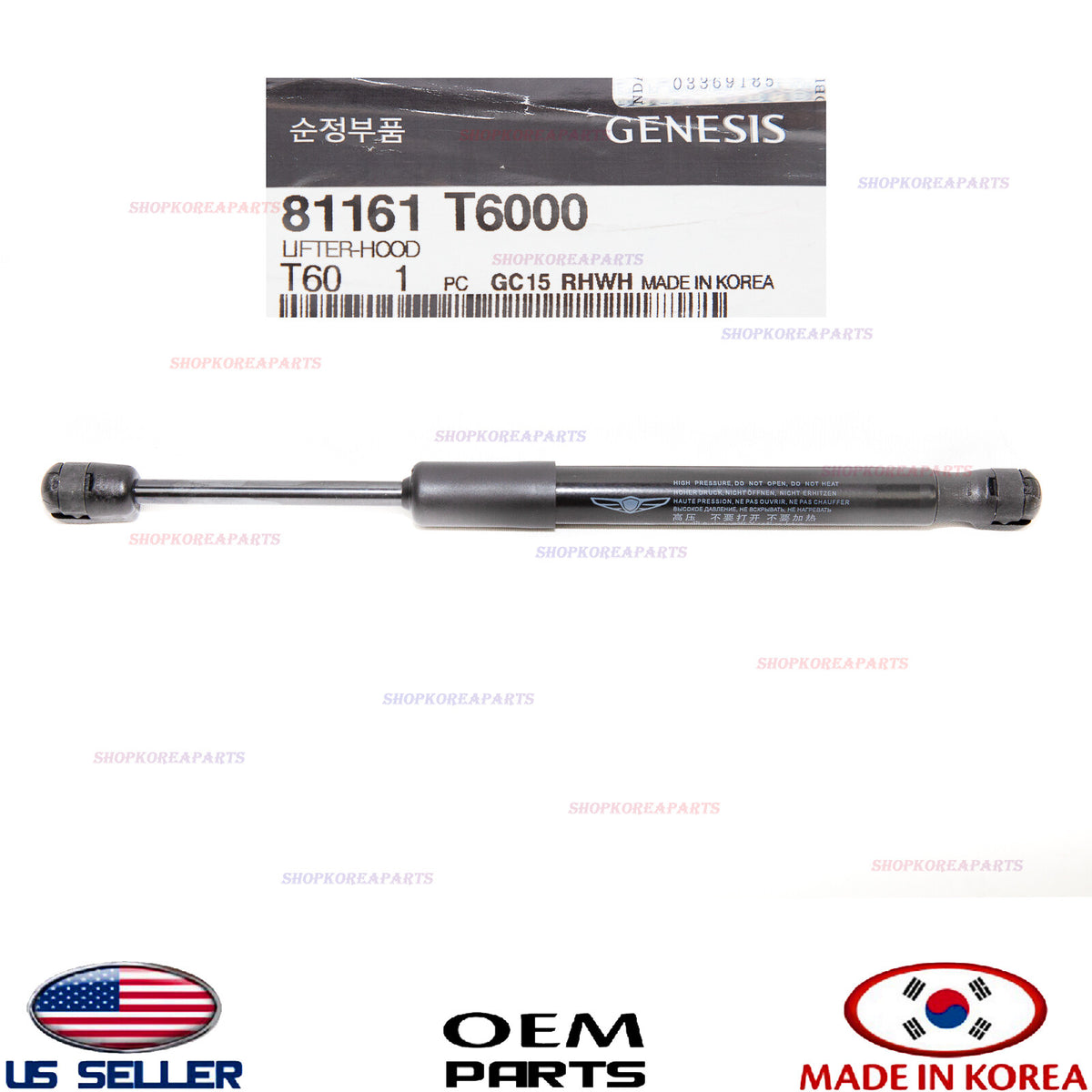 GENUINE Hood Lifter Support Strut 1pcs⭐OEM⭐ GENESIS GV80 2021-2026