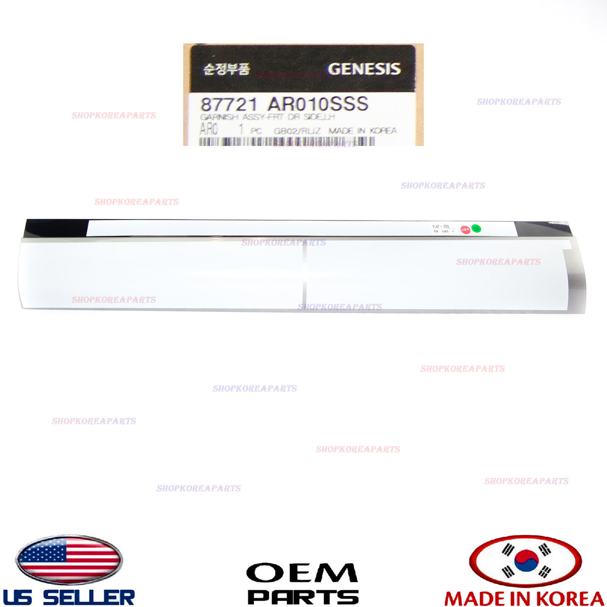 GENUINE Front Door Lower Molding LEFT Driver Side ⭐OEM⭐ GV70 Sport 2022-2026