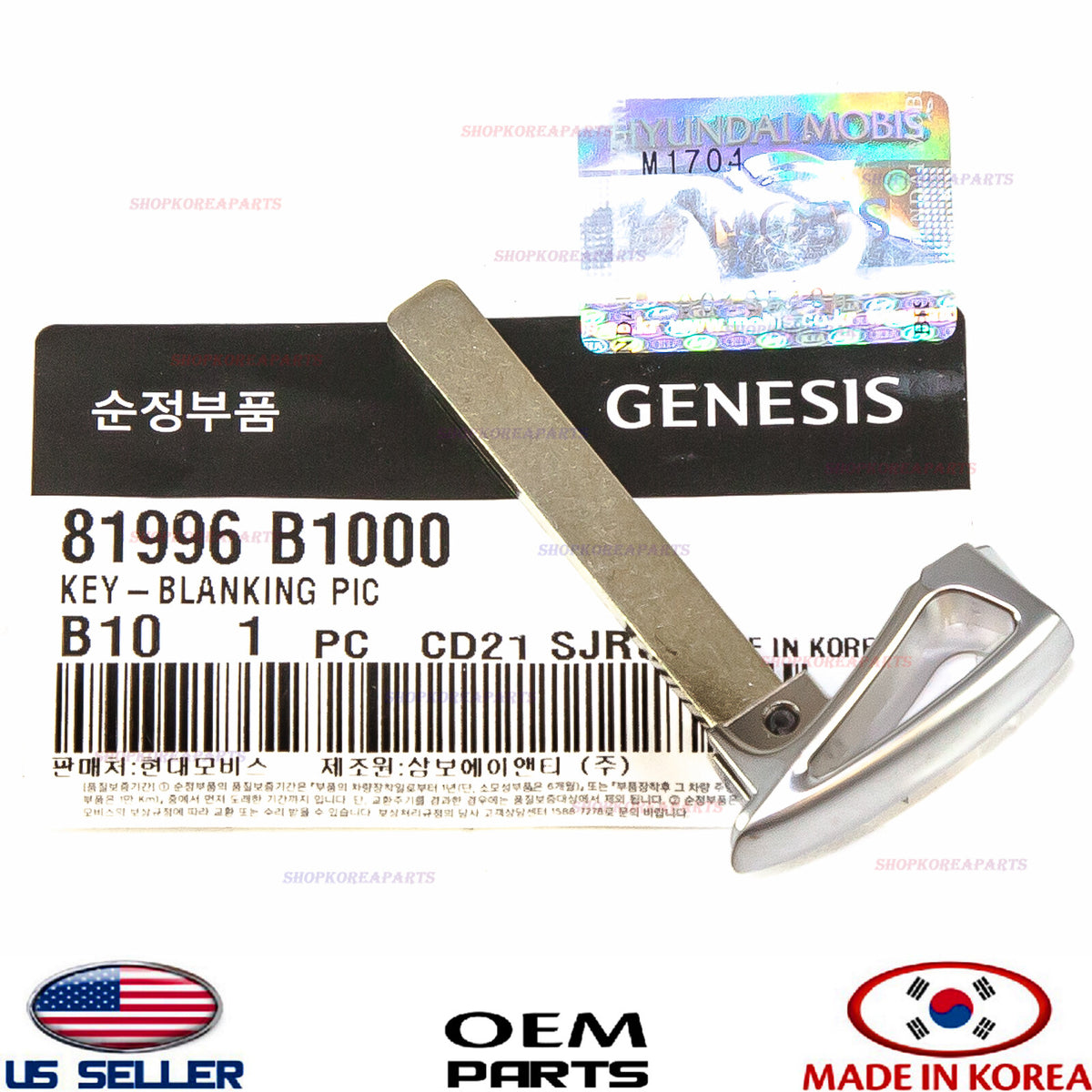 GENUINE Key Blank Uncut Insert Key Blade ⭐OEM⭐ Genesis Sedan 2015-2016