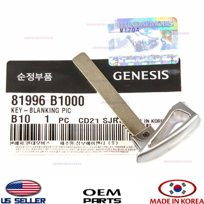 GENUINE Key Blank Uncut Insert Key Blade ⭐OEM⭐ Genesis Sedan 2015-2016