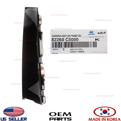 GENUINE Moulding Front Door Outside Vertical RIGHT Passenger Side SORENTO 16-20