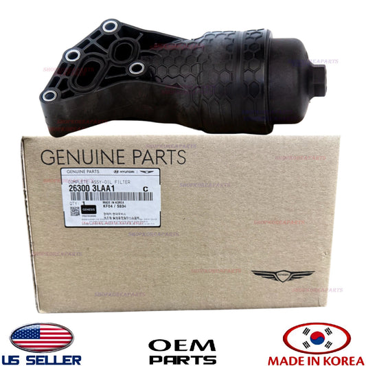 ✅GENUINE OEM ✅ Engine Oil Filter Housing Kia Hyundai 2017-2026 3.3L 3.8L