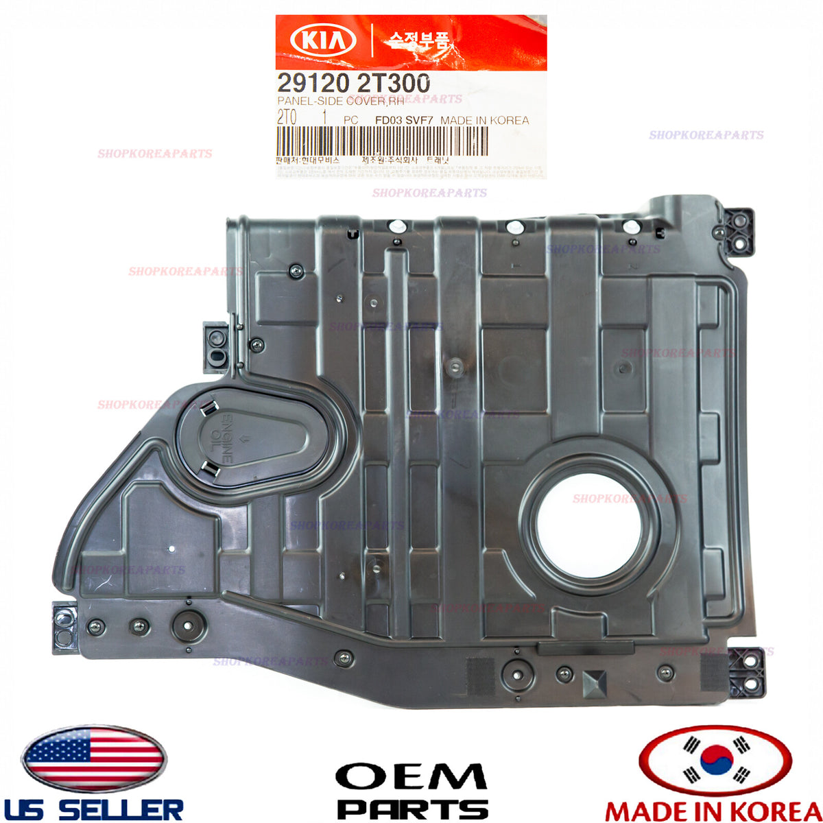 GENUINE Engine Splash Shield RIGHT Pass Side OEM SONATA OPTIMA 2.0L Turbo 11-14