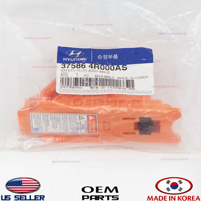 GENUINE Battery Pack Disconnect Switch ⭐ SONATA HYBRID OPTIMA HYBRID 2011-2013
