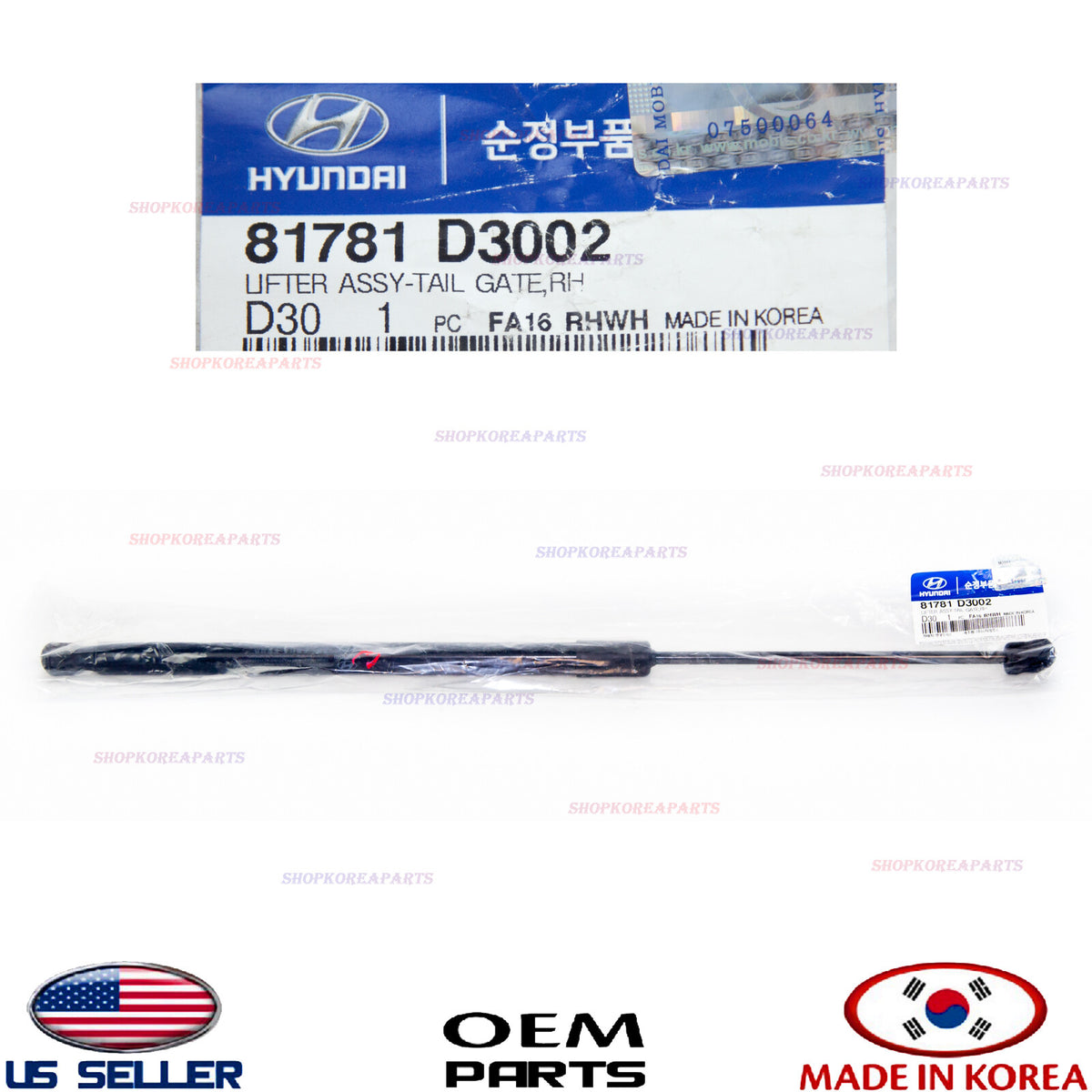 TAIL GATE LIFTER STRUT right PASSENGER SIDE ⭐OEM GENUINE⭐ TUCSON 2016-2021