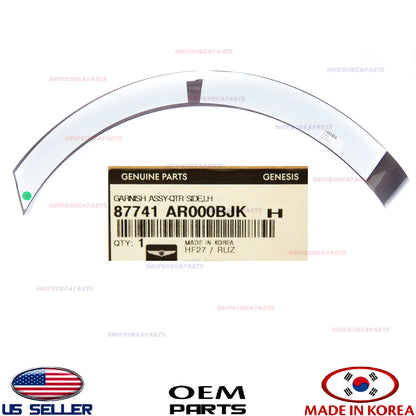 GENUINE Rear Fender Wheel Molding LEFT Driver Side ⭐OEM⭐ GV70 non Sport 2022-26