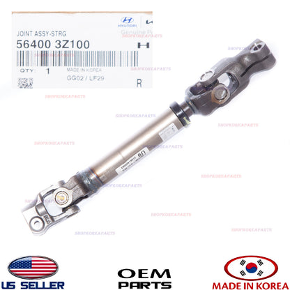 GENUINE Coupling Joint Universal Steering Lower Shaft ⭐OEM⭐ Hyundai I40