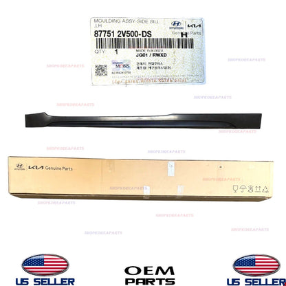 GENUINE OEM LEFT Driver Side Rocker Molding 2012-2017 Veloster 877512V500DS