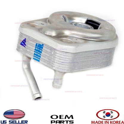 GENUINE ENGINE OIL COOLER *OEM* HYUNDAI & KIA 1.6L Turbo *See Compatibility