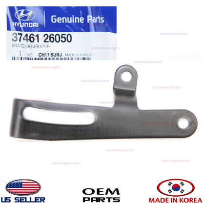 GENUINE OEM Alternator Mounting Bracket Brace 2003-2011 Accent / 2006-2011 Rio