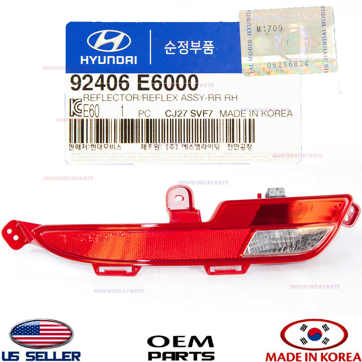 GENUINE Reflector Rear Right Passenger Side OEM Sonata Hybrid PLUG-IN 2016-2017