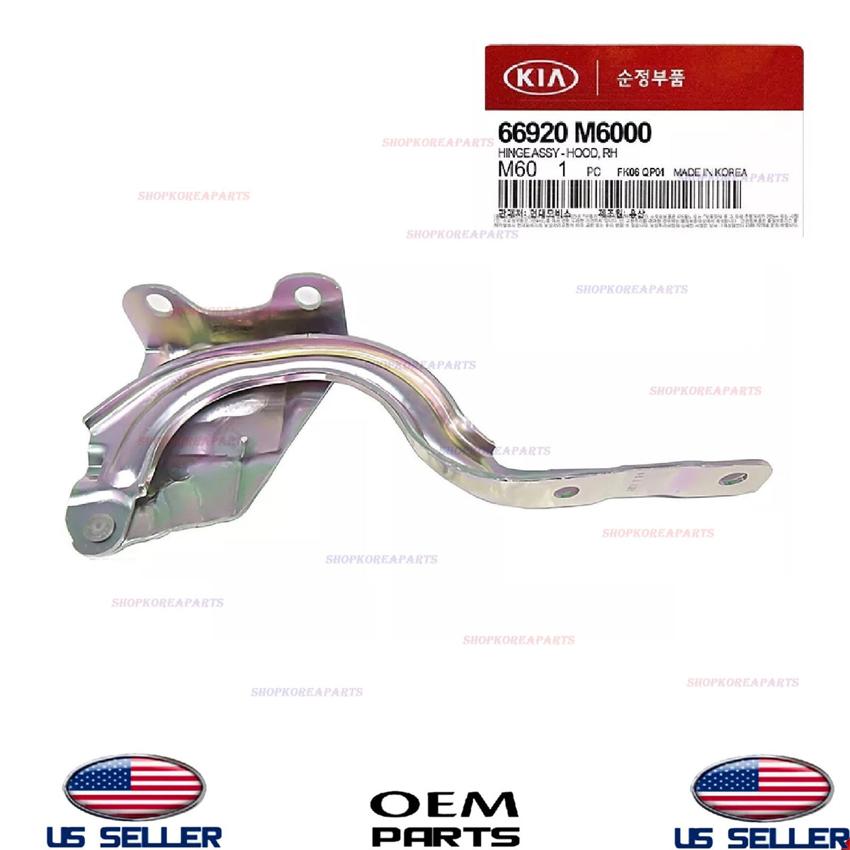 GENUINE Hood Hinge RIGHT Passenger Side ⭐OEM⭐ Kia Forte 2019-2024