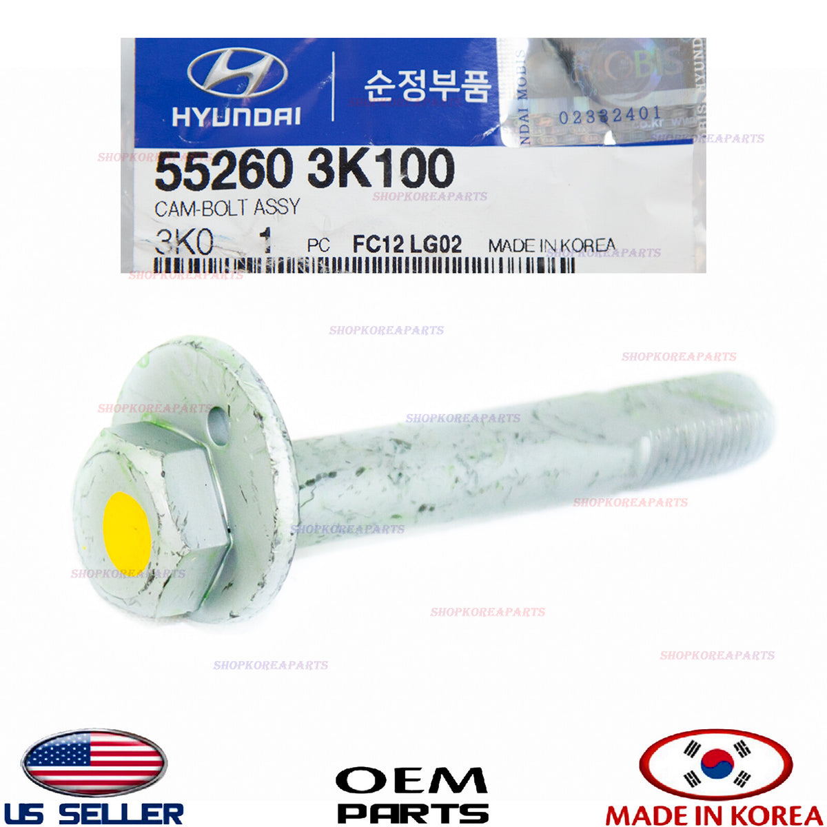 Rear Suspension Lower Control Arm Adjust Bolt OEM Kia Hyundai See compatibility