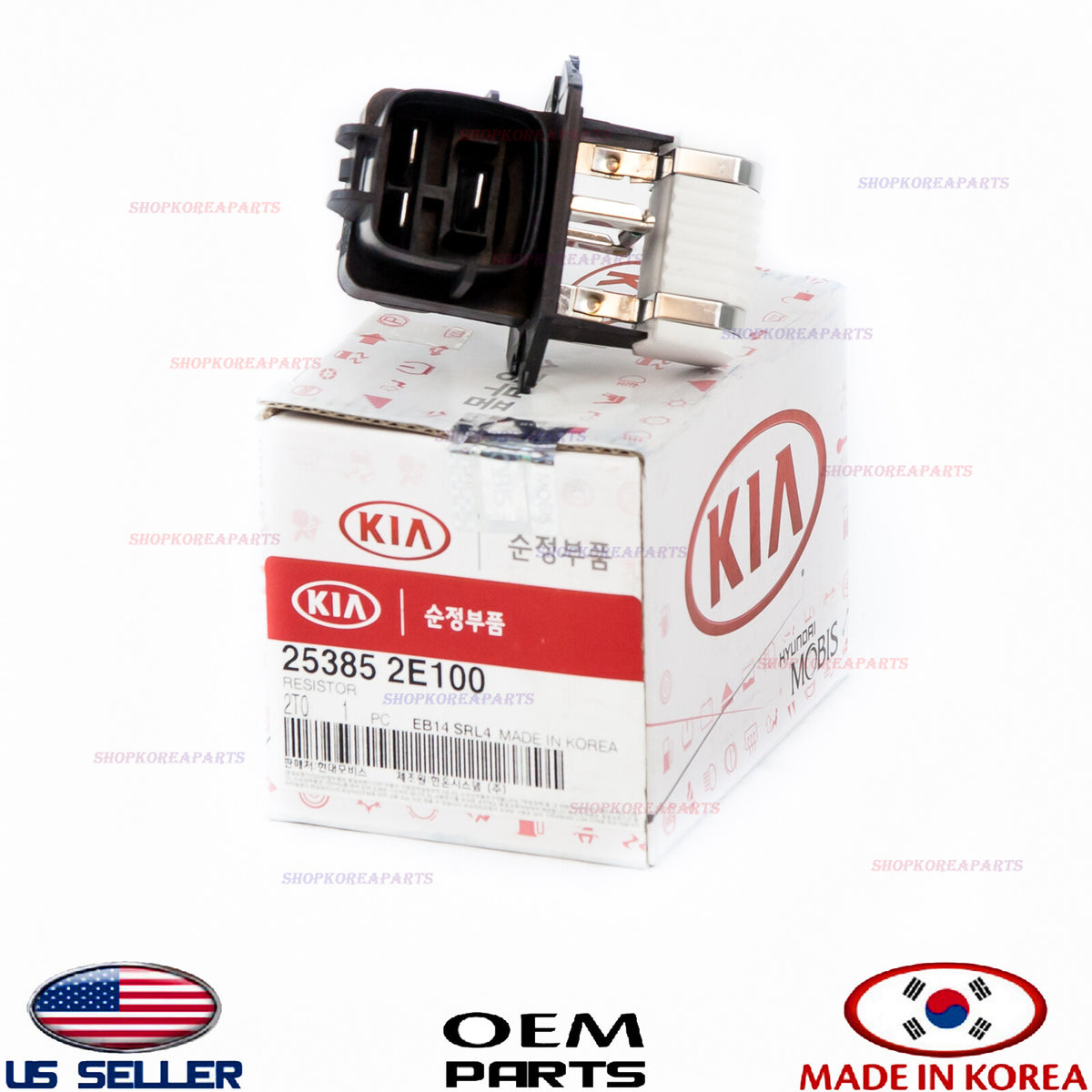 OEM Engine Cooling Fan Resistor ⭐GENUINE⭐ HYUNDAI KIA 07-14 *See compatibility