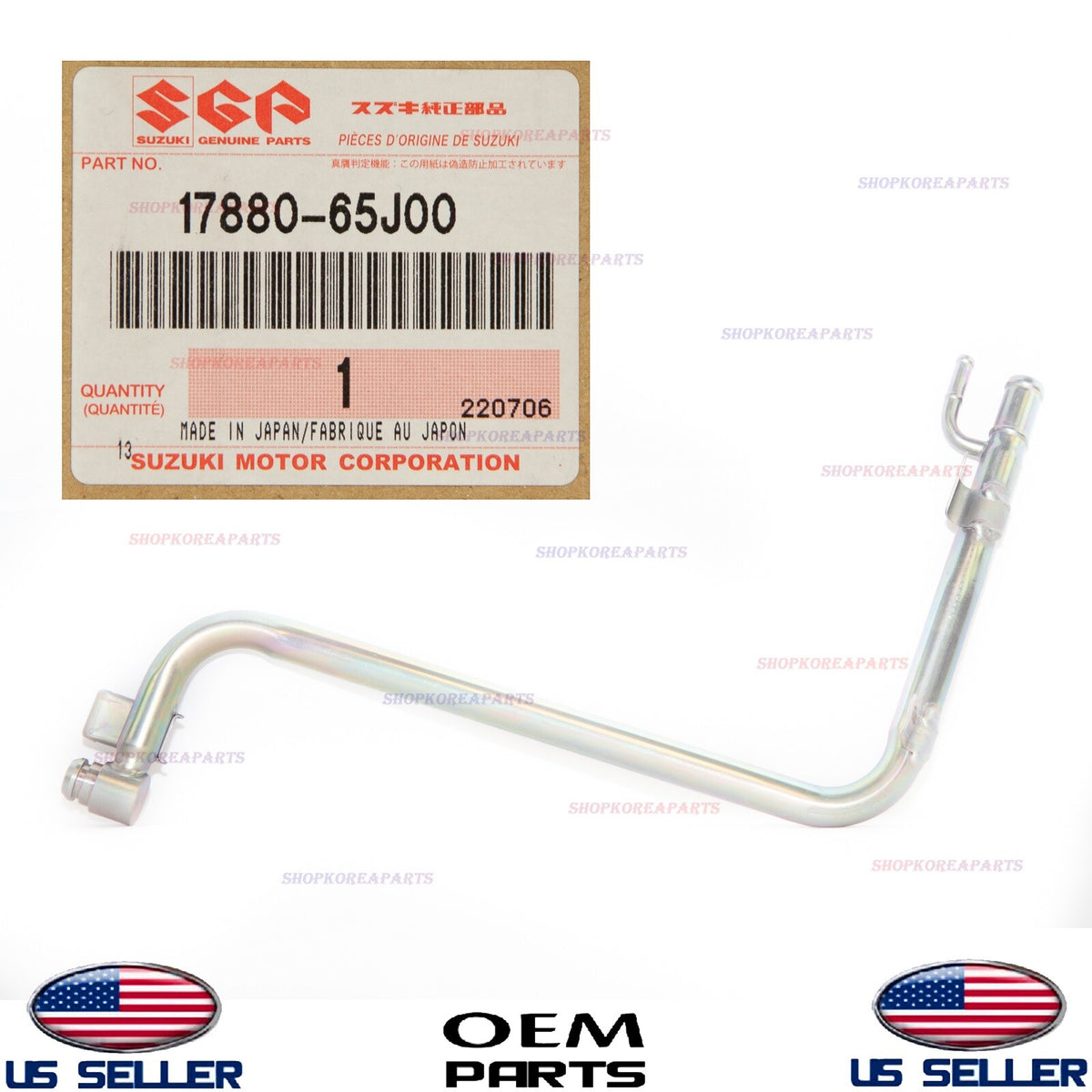 GENUINE Engine Cooling Outlet Pipe ⭐OEM⭐ Suzuki SX4 2.0L 2007-2009 17880-65J00