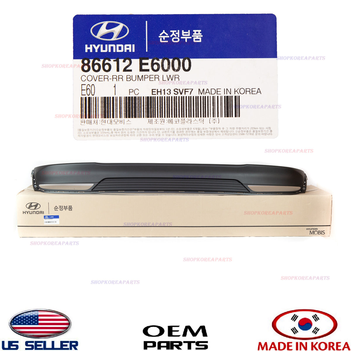 GENUINE Rear Bumper Lower Cover OEM Hyundai Sonata HYBRID 2016-2017 86612E6000