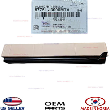 GENUINE OEM Left Driver Side Rocker Molding Sill Matte 2019-2021 Veloster Turbo