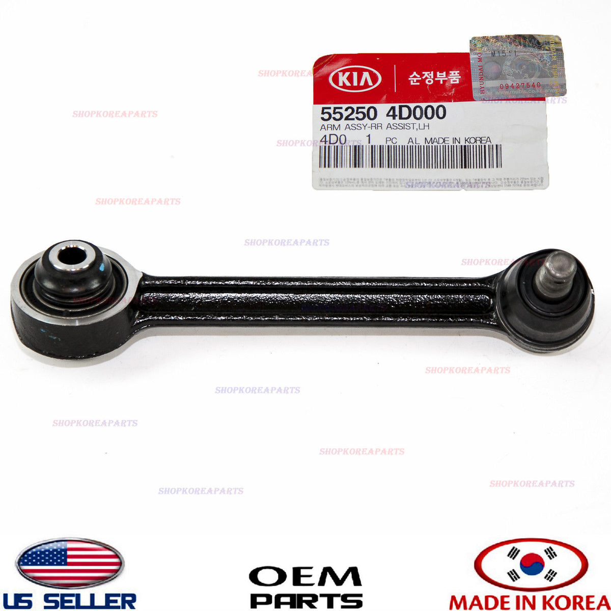 GENUINE Lateral Control Arm Rear Lower Driver Left OEM Sedona Entourage 2007-14