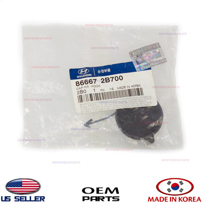 OEM GENUINE Rear Bumper Tow Hook Eye Cap Cover HYUNDAI SANTA FE 2010-2012
