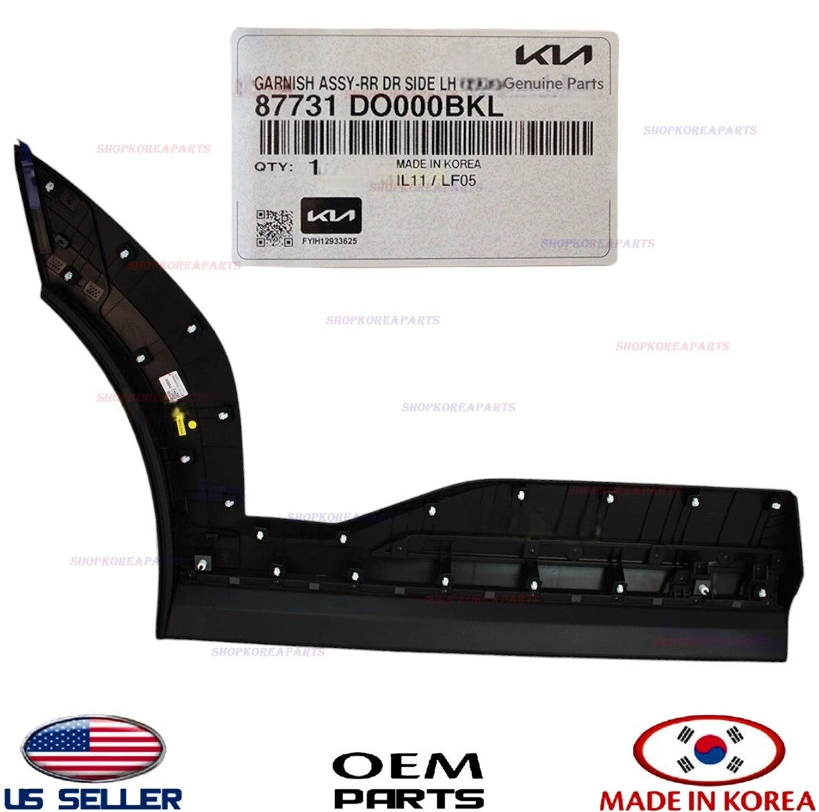 GENUINE Rear Door Lower Molding LEFT Driver ⭐OEM⭐ Kia EV9 LIGHT WIND 2024-2025