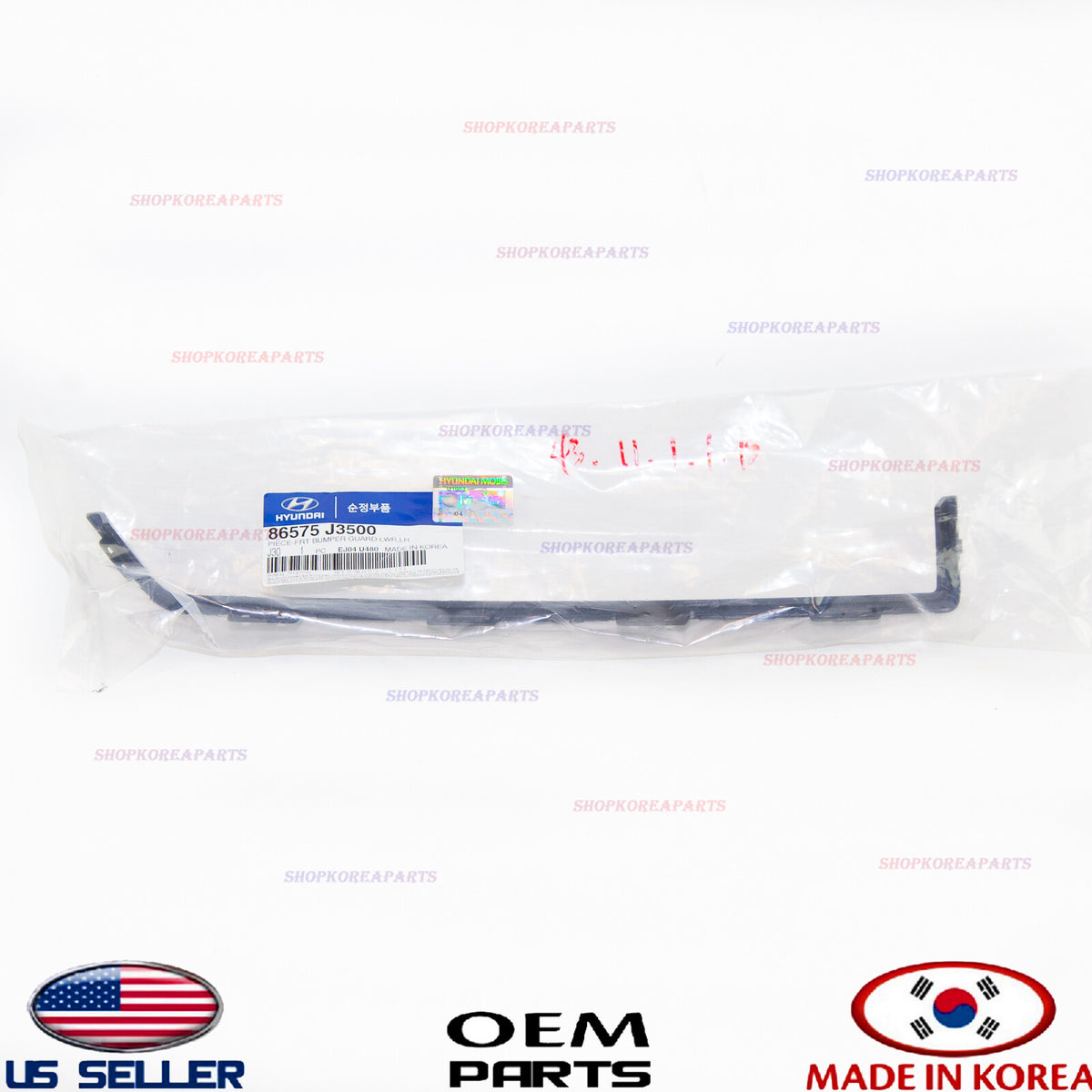 GENUINE Front Bumper Lower Molding Left Driver Side ⭐OEM⭐ VELOSTER 1.6T 2019-21