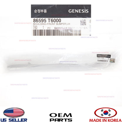 GENUINE Front Bumper Lower Molding LEFT Driver Side OEM⭐ GENESIS GV80 2021-2024